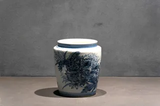 近藤悠三｜花染付壷