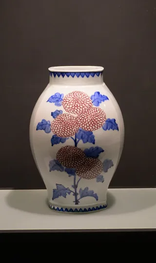 河合栄之助｜染付釉裏紅花文瓶
