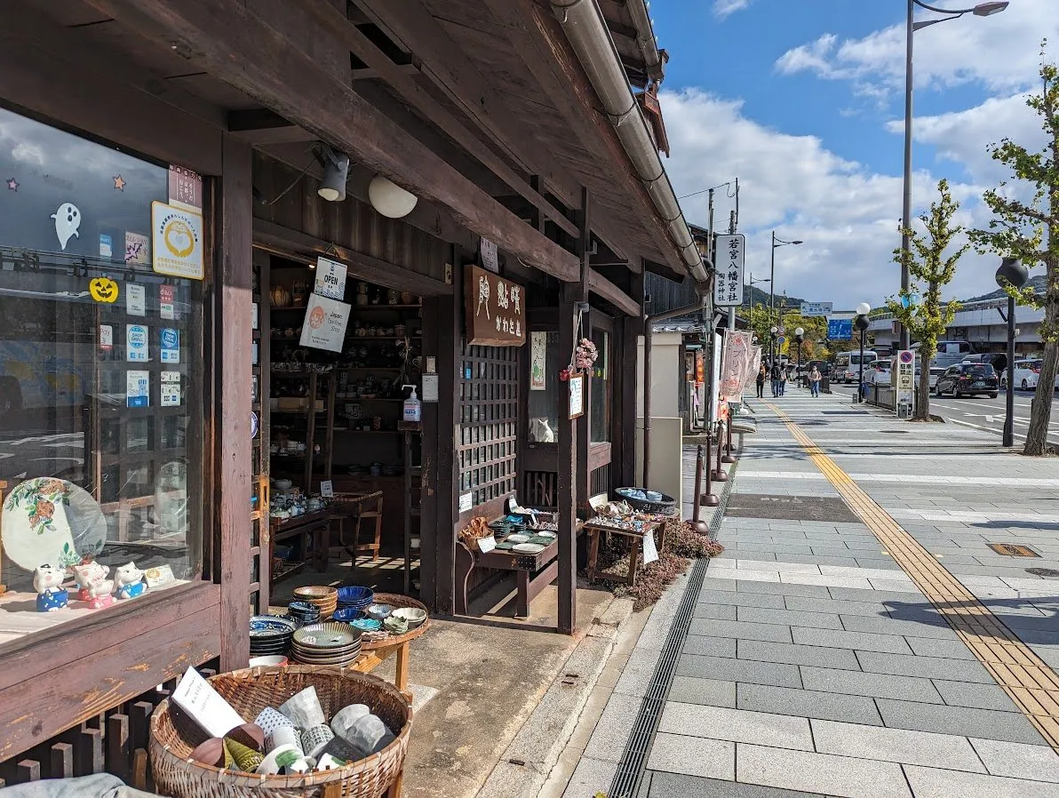 五条坂の通り
