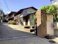 わん碗ONE_第13回_「いま」をつくる〜新しい自分を見つける旅〜