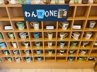 わん碗ONE_第13回_いまをつくる1