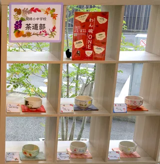 わん碗ONE_第11回_子供4