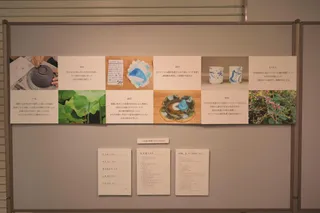 わん碗ONE_第13回_茶わん展4