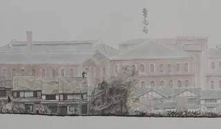 わん碗ONE_第14回_京焼の記憶と記録Vol.21