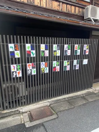 わん碗ONE_第14回_なづなまちかどミュージアム4