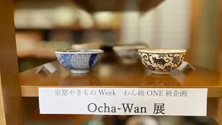 第10回_img8