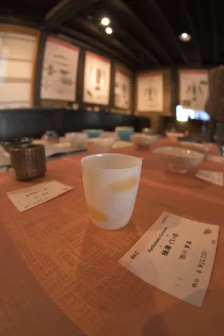 わん碗ONE_第13回_酒器展3