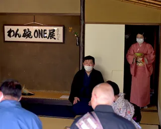 わん碗ONE_第11回_お茶会2