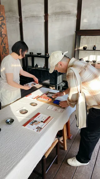 わん碗ONE_第12回_清水家展1