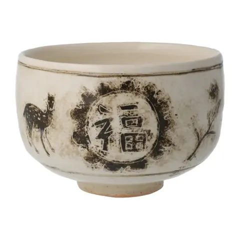 茶盌「福鹿」_1