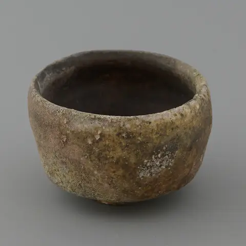 赤織部窯変酒盃