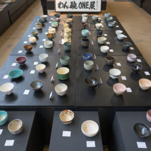 20241101_124646_DSC_5952