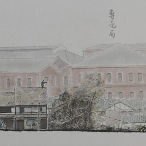 1_004-散華の図-右-トリミング