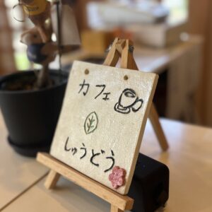 4_IMG_8230-33465b1b77f6c2bfc38e98a1c7a40519